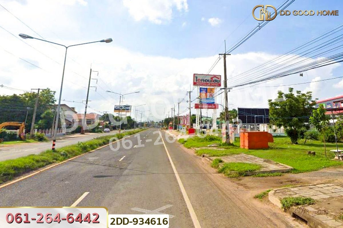 ขายที่ดินยโสธร : 2DD-934616 ที่ดินเลิงนกทา 318.3 ตร.ว. ยโสธร ใกล้สถานีขนส่งผู้โดยสารเทศบาลตำบลสามแยก