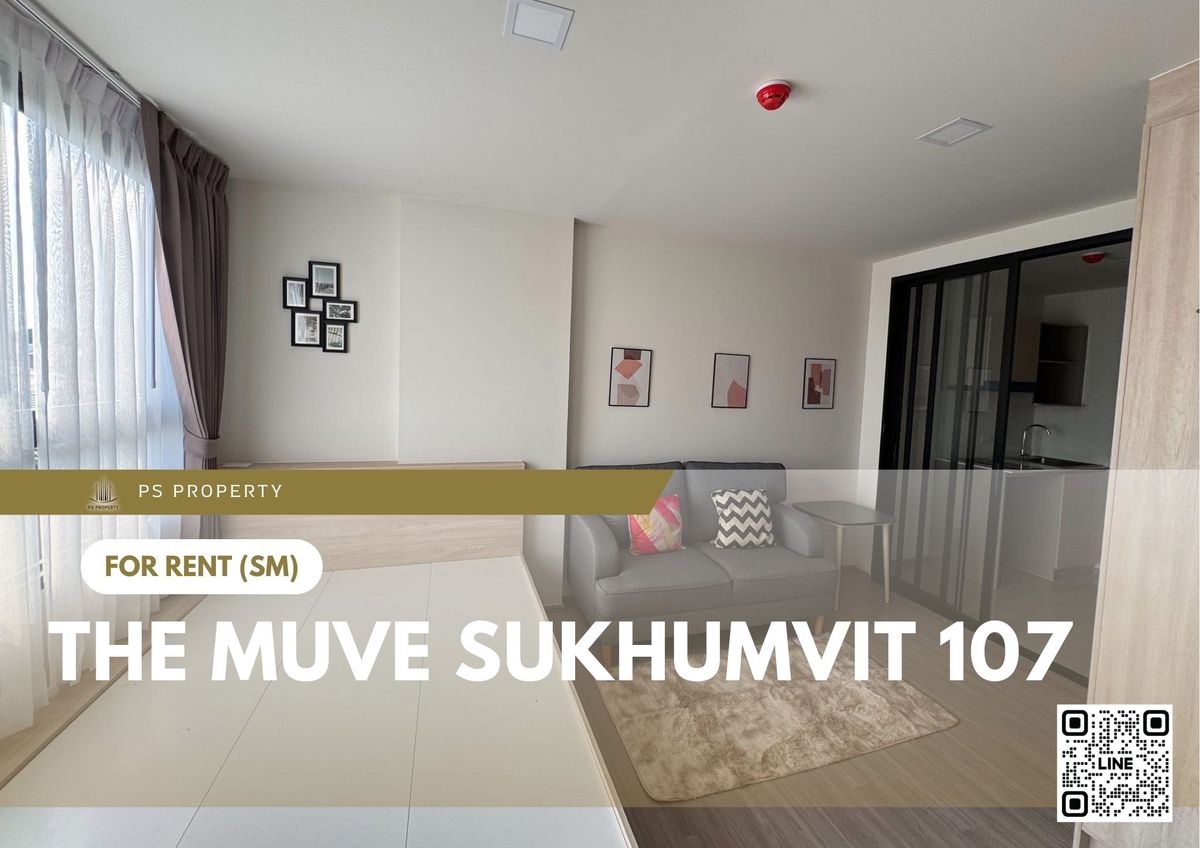 ให้เช่าคอนโดสมุทรปราการ สำโรง : ให้เช่า ✨ THE MUVE Sukhumvit 107 ✨ โครงการใหม่ Pet Friendly พร้อมเข้าอยู่ ใกล้ BTS แบริ่ง