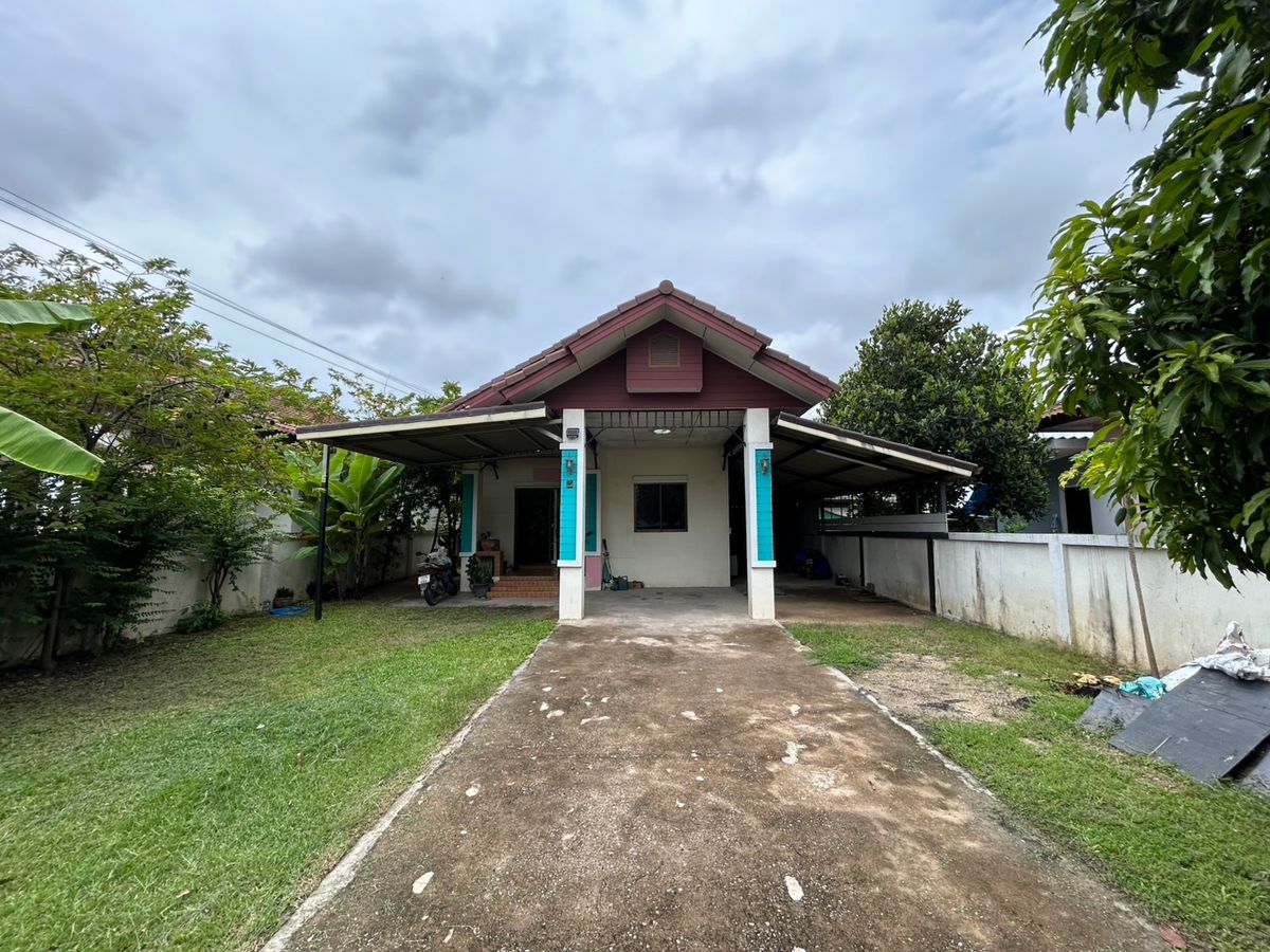 ขายบ้านศรีราชา แหลมฉบัง บ้านบึง : โอกาสทอง! บ้านเดี่ยวราคาถูก ศรีราชา ที่ดินเกือบ 100 ตร.ว. สามารถทำสนามเด็กเล่นให้ลูกๆได้เลย ขายบ้านเดี่ยวชั้นเดียว หมู่บ้าน สหภาพ 5 หนองคล้า เครือสหพัฒน์ ( Sahaphap 5 Village,Sahapat Group,Nong Kala )
