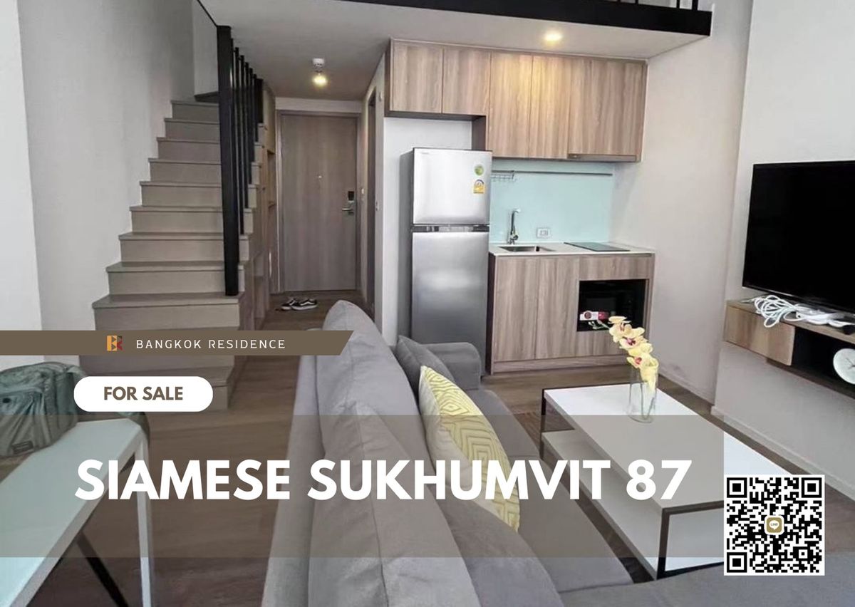 ขายคอนโดอ่อนนุช อุดมสุข : ขายคอนโด✨Siamese Sukhumvit 87✨Duplex ห้องสวย ตกแต่งครบ พร้อมอยู่ By Faii