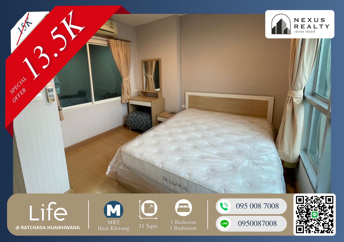 For RentCondoRatchadapisek, Huaikwang, Suttisan : 🔥🔥 Ready to move in!! Shocking price!! Beautiful & spacious room!! Fully furnished!! At this price, it’s a steal!! Contact now before it’s taken!! Life@Ratchada Huaikhwang, next to MRT Huai Khwang 🔥🔥