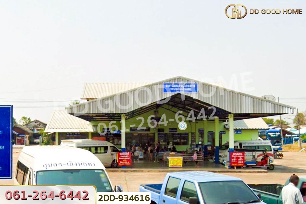 ขายที่ดินยโสธร : 2DD-934616 ที่ดินเลิงนกทา 318.3 ตร.ว. ยโสธร ใกล้สถานีขนส่งผู้โดยสารเทศบาลตำบลสามแยก