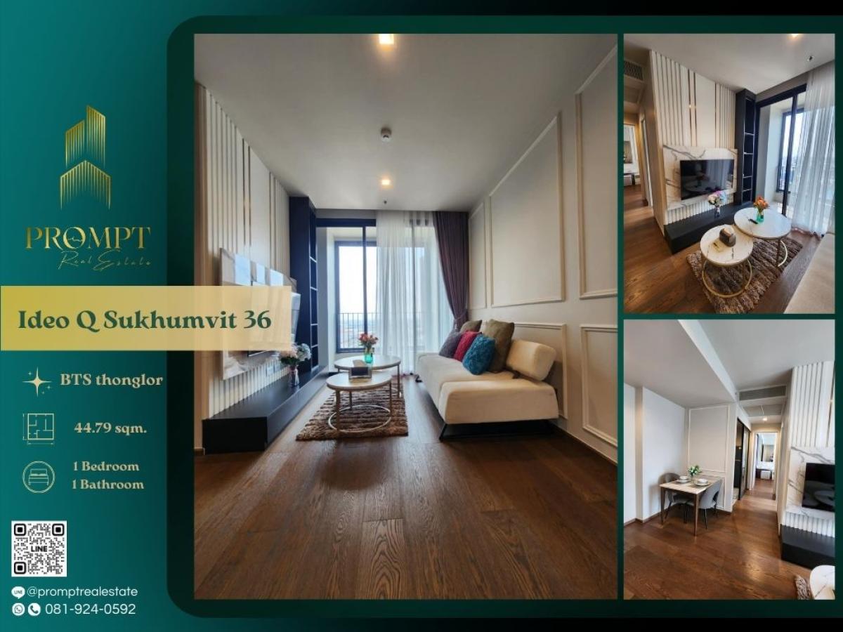 For RentCondoSukhumvit, Asoke, Thonglor : IJ04352 - Ideo Q Sukhumvit 36 :  ไอดีโอ คิว สุขุมวิท 36 - BTS thonglor / BTS Phrom Phong