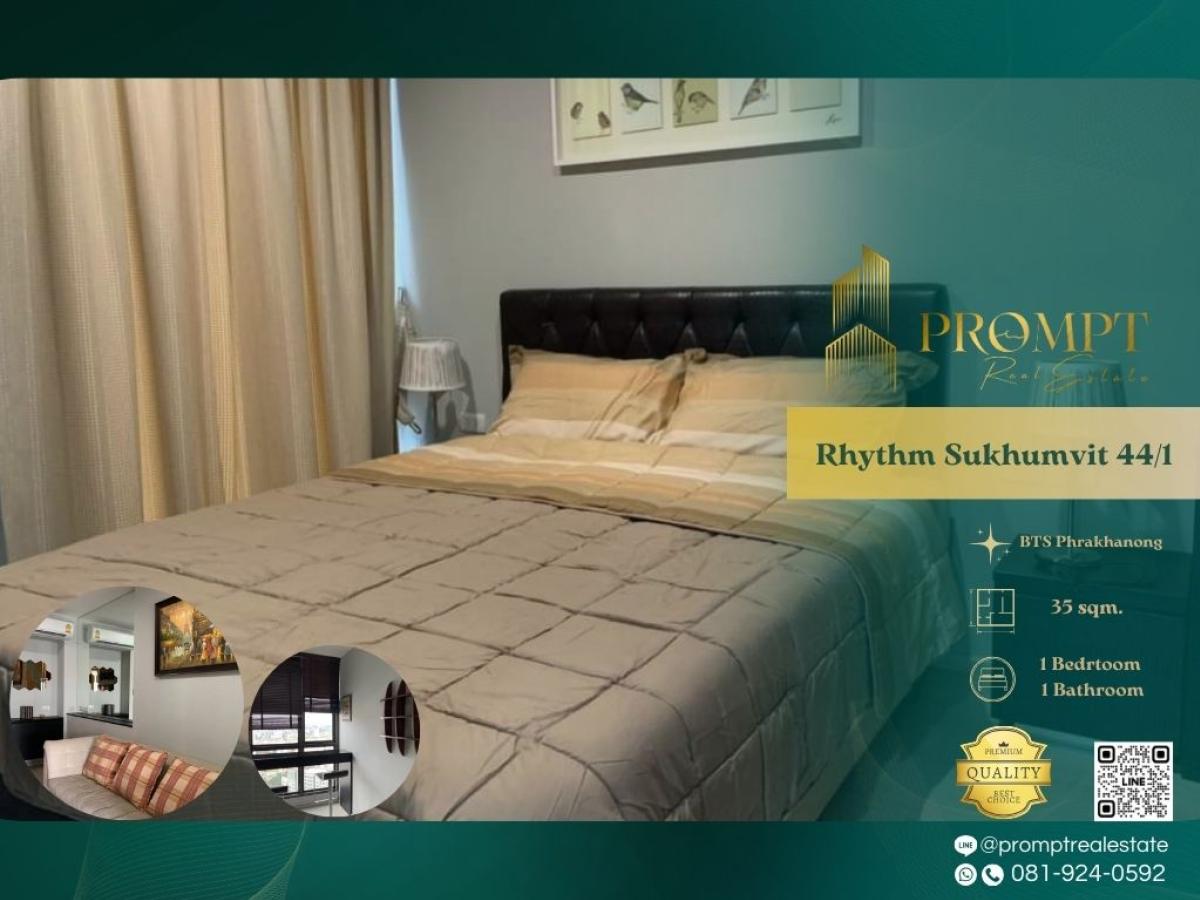 For RentCondoOnnut, Udomsuk : QR03394 - Rhythm Sukhumvit 44/1 :  ริทึ่ม สุขุมวิท 44/1 - BTS Phrakhanong
