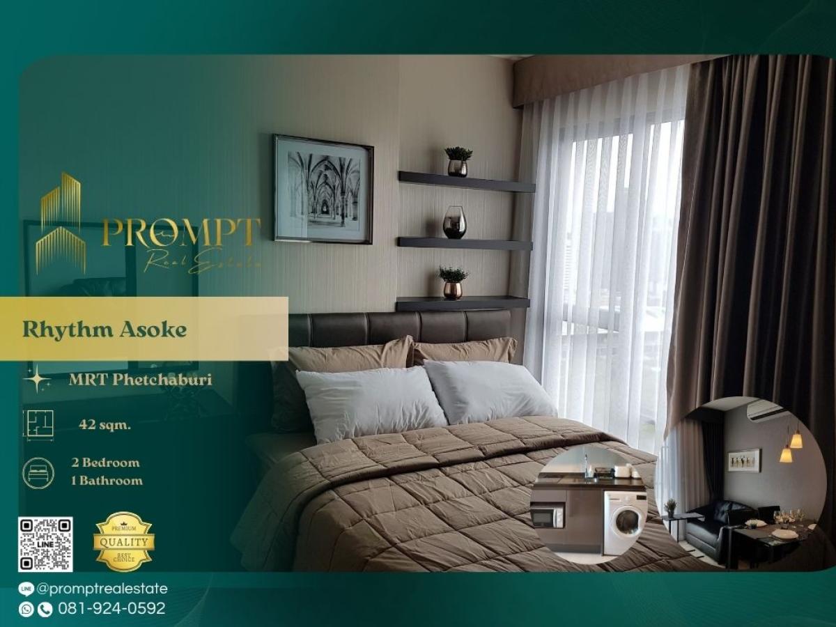 For RentCondoRama9, Petchburi, RCA : QR04082 - Rhythm Asoke  :  ริธึ่ม อโศก - #Rama9 #MrtPhraRam9 #Makkasan

Prime Asoke–Rama 9 location near MRT, ARL, and major office hubs—ideal for modern, connected, and highly convenient city living.
(位于阿索克–拉玛九核心地段，邻近地铁与机场快线，周边办公区与商圈完善，非常适合追求现代与高效都市生活的人群