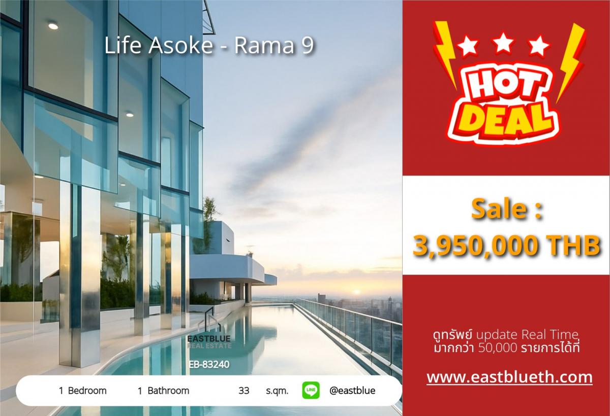 For SaleCondoRama9, Petchburi, RCA : Life Asoke-Rama 9 | 1 bedroom 33 sqm. near MRT Rama 9
Beautiful view condo with a large swimming pool, only 3.95 million!