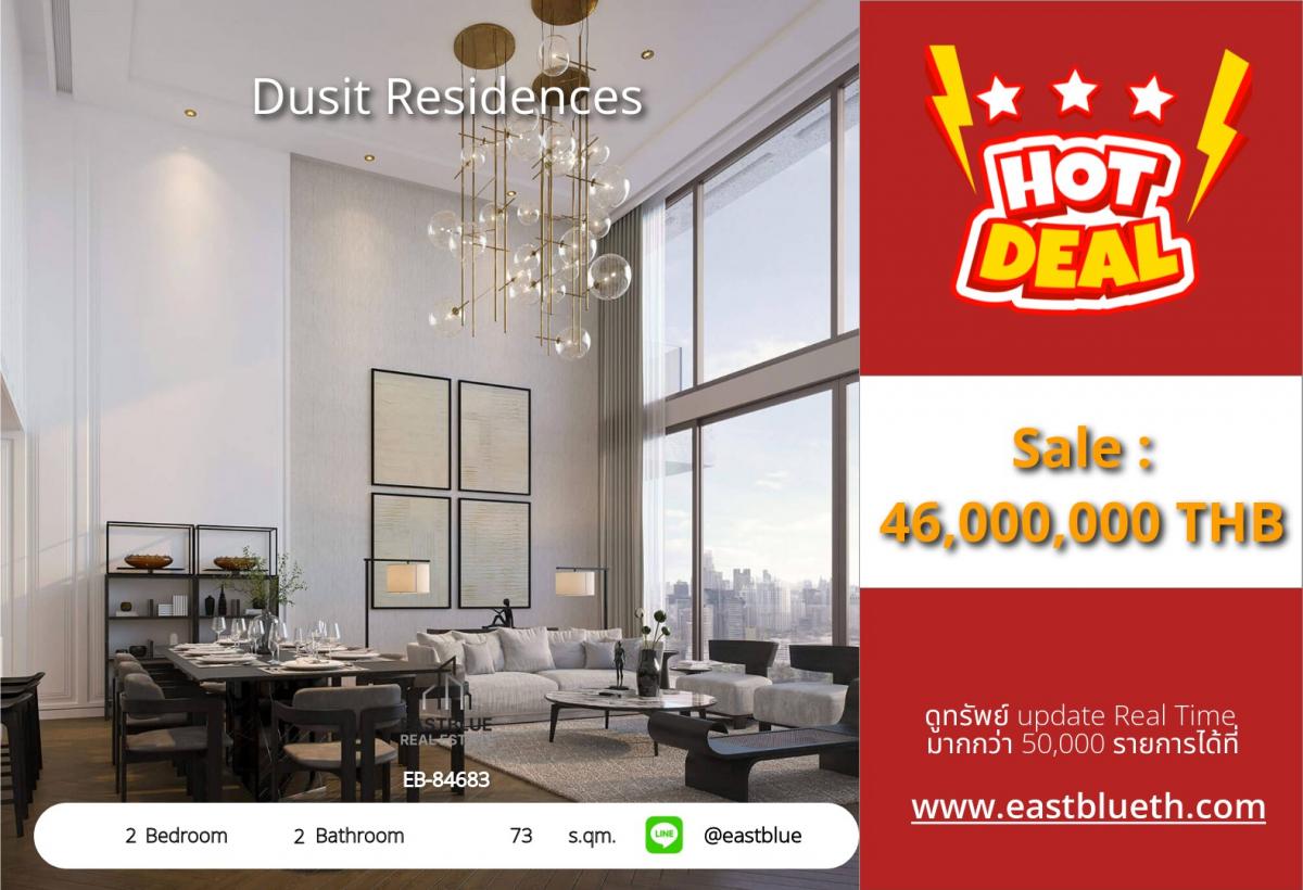 For SaleCondoSilom, Saladaeng, Bangrak : 07/03/2026, Luxury modern living in the heart of Silom! 2-bedroom Dusit Residences ready to move in
Urgent sale! 73 sq.m. near BTS/MRT Sala Daeng for only 46 million.