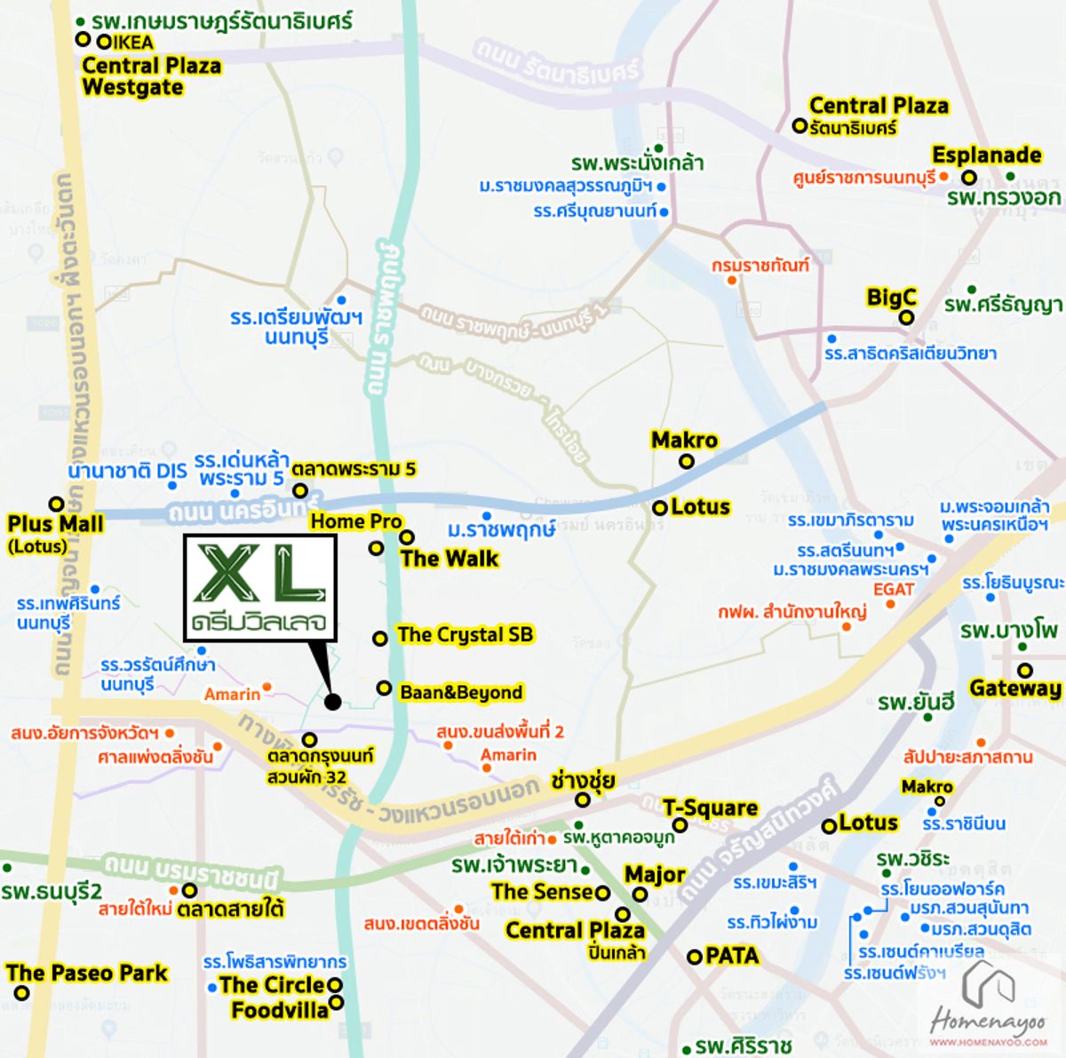 For SaleTownhomeRama5, Ratchapruek, Bangkruai : Home Office Townhome 37 Sq. Rajapruek 2 minutes from Central Wille. The alley has one side of the house near the expressway.