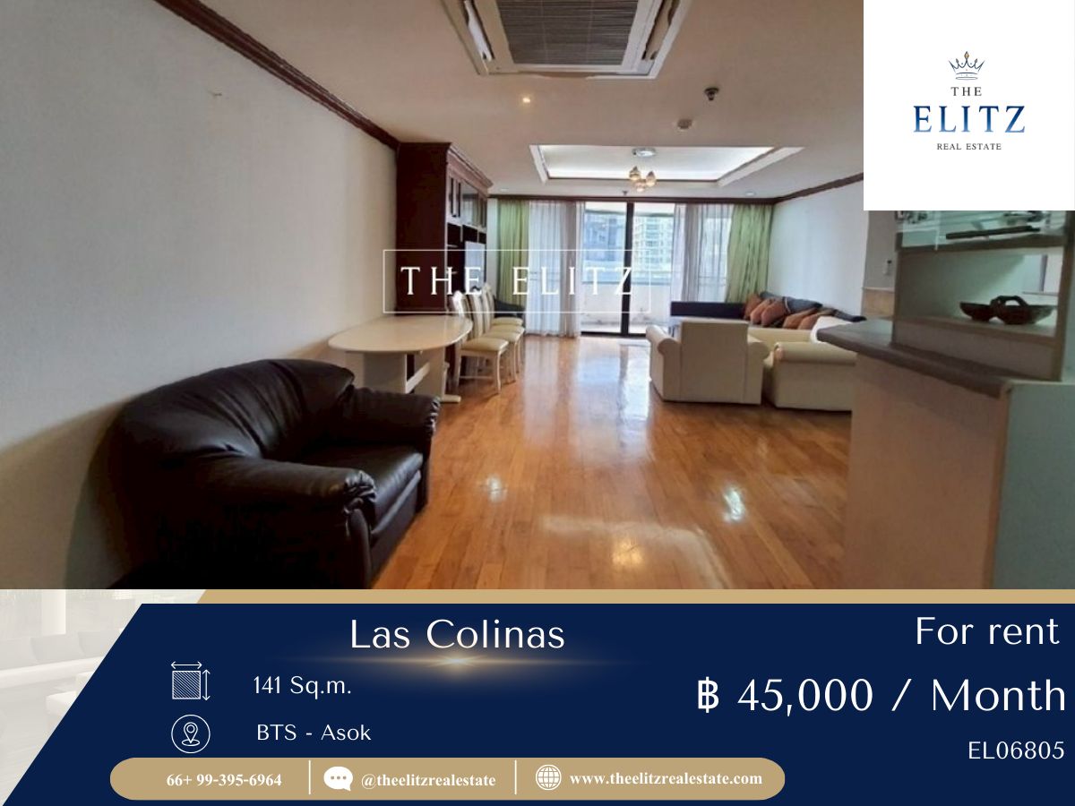 For RentCondoSukhumvit, Asoke, Thonglor : ✨ Anyone who likes home width But get the LAS COLINAS location. ✔