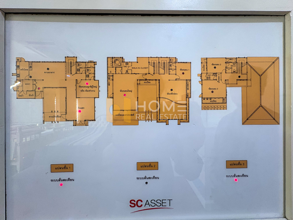 ขายบ้านเกษตร นวมินทร์ ลาดปลาเค้า : บ้านเดี่ยว แกรนด์ บางกอก บูเลอวาร์ด เกษตร - นวมินทร์ / 5 ห้องนอน (ขาย), Grand Bangkok Boulevard Kaset - Nawamin / Detached House 5 Bedrooms (FOR SALE) TPM065