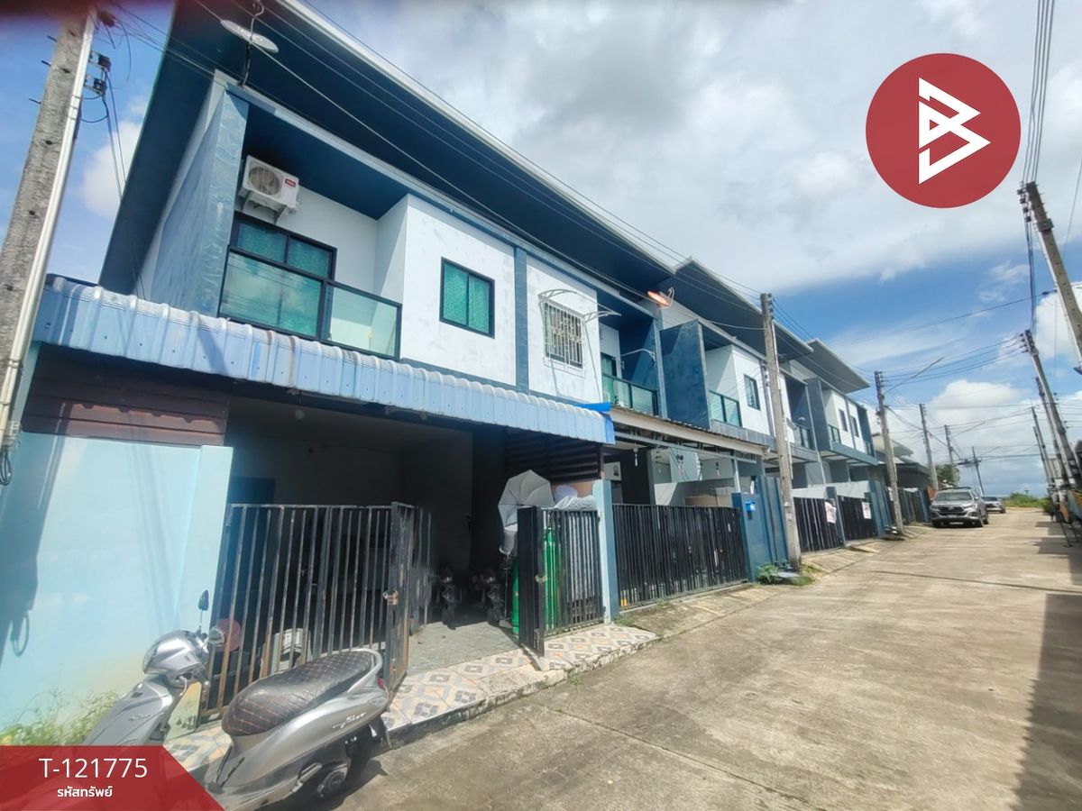 ขายทาวน์โฮมจันทบุรี :  ขายทาวน์เฮ้าส์ 2 ชั้น เนื้อที่ 25 ตร.วา ท่าช้าง จันทบุรี