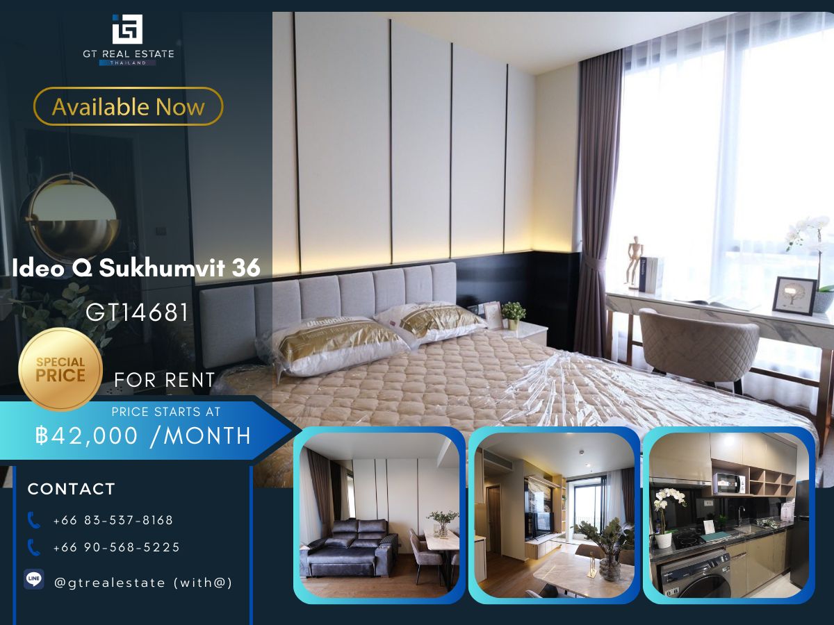 ให้เช่าคอนโดสุขุมวิท อโศก ทองหล่อ : คอนโด Ideo Q Sukhumvit 36 เดินทางสะดวก ติดรถไฟฟ้าบีทีเอส มีรถรับส่ง ห้องสวย เฟอร์นิเจอร์ครบ พร้อมอยู่!!