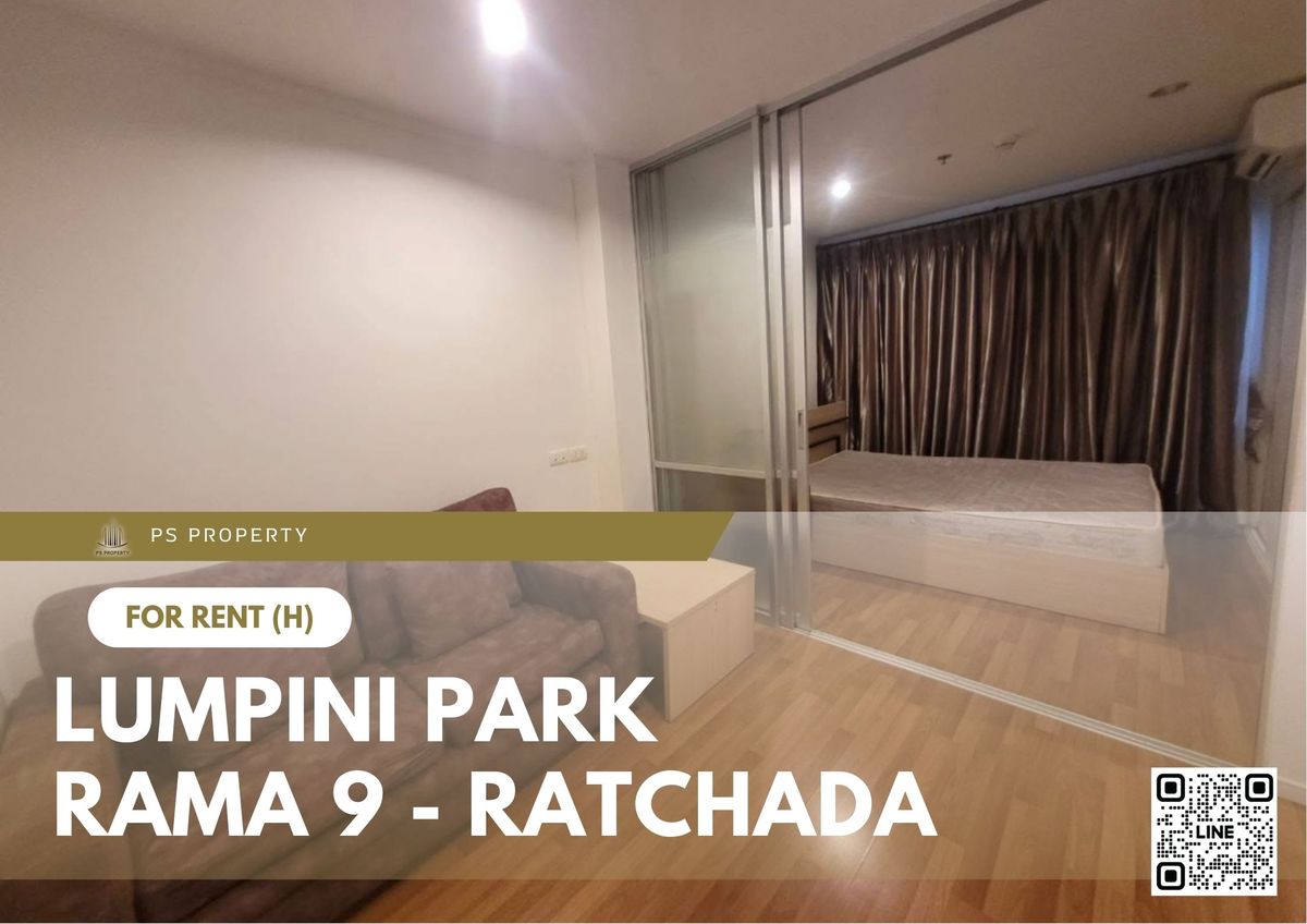 ให้เช่าคอนโดพระราม 9 เพชรบุรีตัดใหม่ RCA : ให้เช่า ✨ Lumpini Park Rama 9 - Ratchada ✨ เฟอร์นิเจอร์ เครื่องใช้ไฟฟ้าครบ ใกล้ RCA
