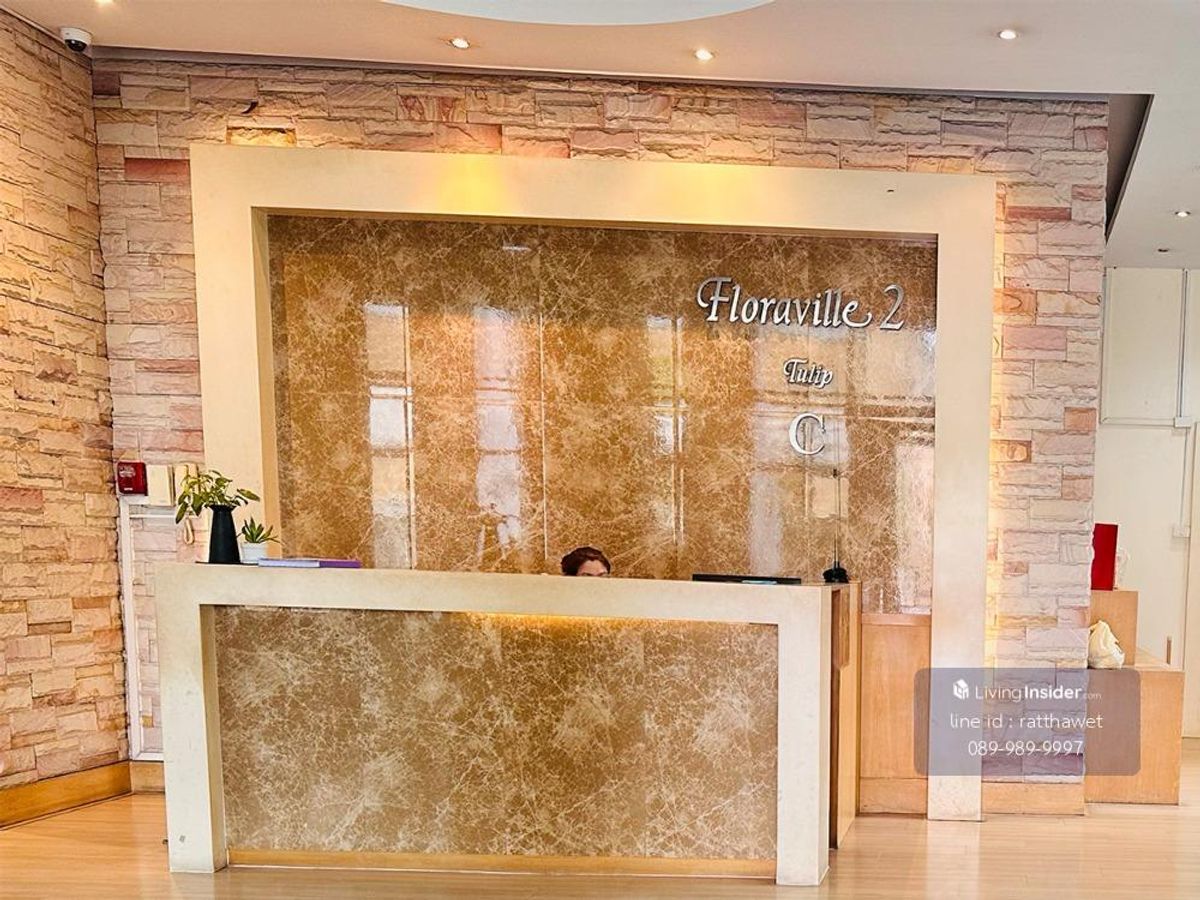 ขายคอนโดพัฒนาการ ศรีนครินทร์ : ขายคอนโด 3ห้องนอนย่านพัฒนาการ