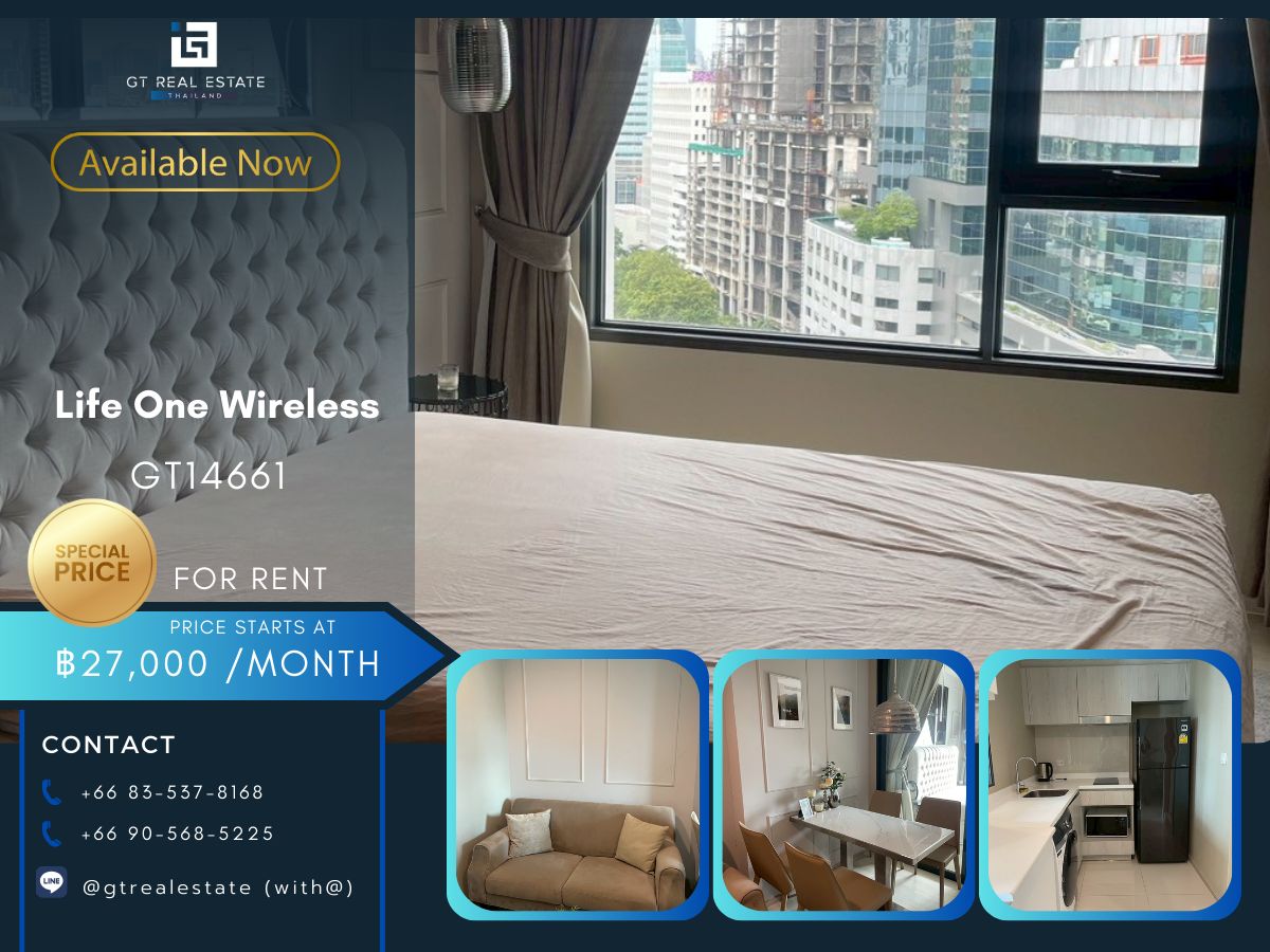 For RentCondoWitthayu, Chidlom, Langsuan, Ploenchit : Life One Wireless Condo is convenient to travel near the BTS Skytrain. There is a beautiful room shuttle, complete furniture !!
