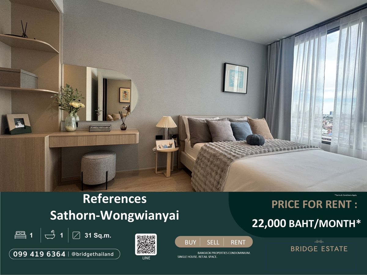 For RentCondoWongwianyai, Charoennakor : Rent References Sathorn Wongwianyai 1 Bedroom is not very high. The view is good.
