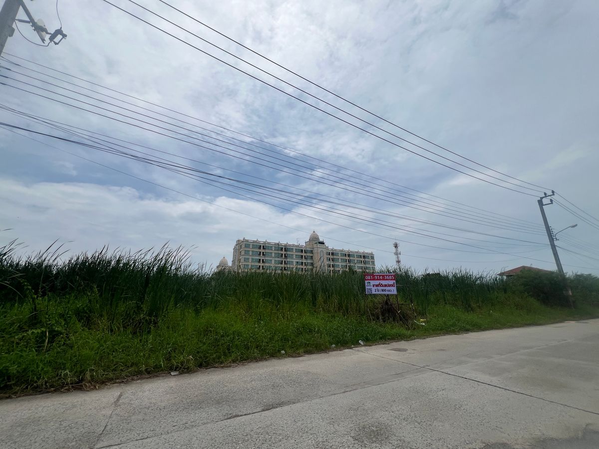 ขายที่ดินสมุทรปราการ สำโรง : ขายที่ดินเปล่าทำเลทอง ใกล้ ABAC บางนา เขต บางบ่อ ทำเลศักยภาพสูง