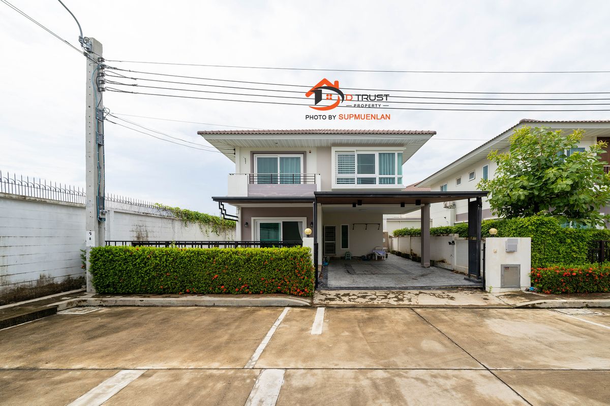 ขายบ้านสมุทรปราการ สำโรง : ขาย บ้านเดี่ยว ศุภาลัย ไพรด์ ประชาอุทิศ 51.3ตร.ว. 4 ห้องนอน บ้านสวย พร้อมอยู่