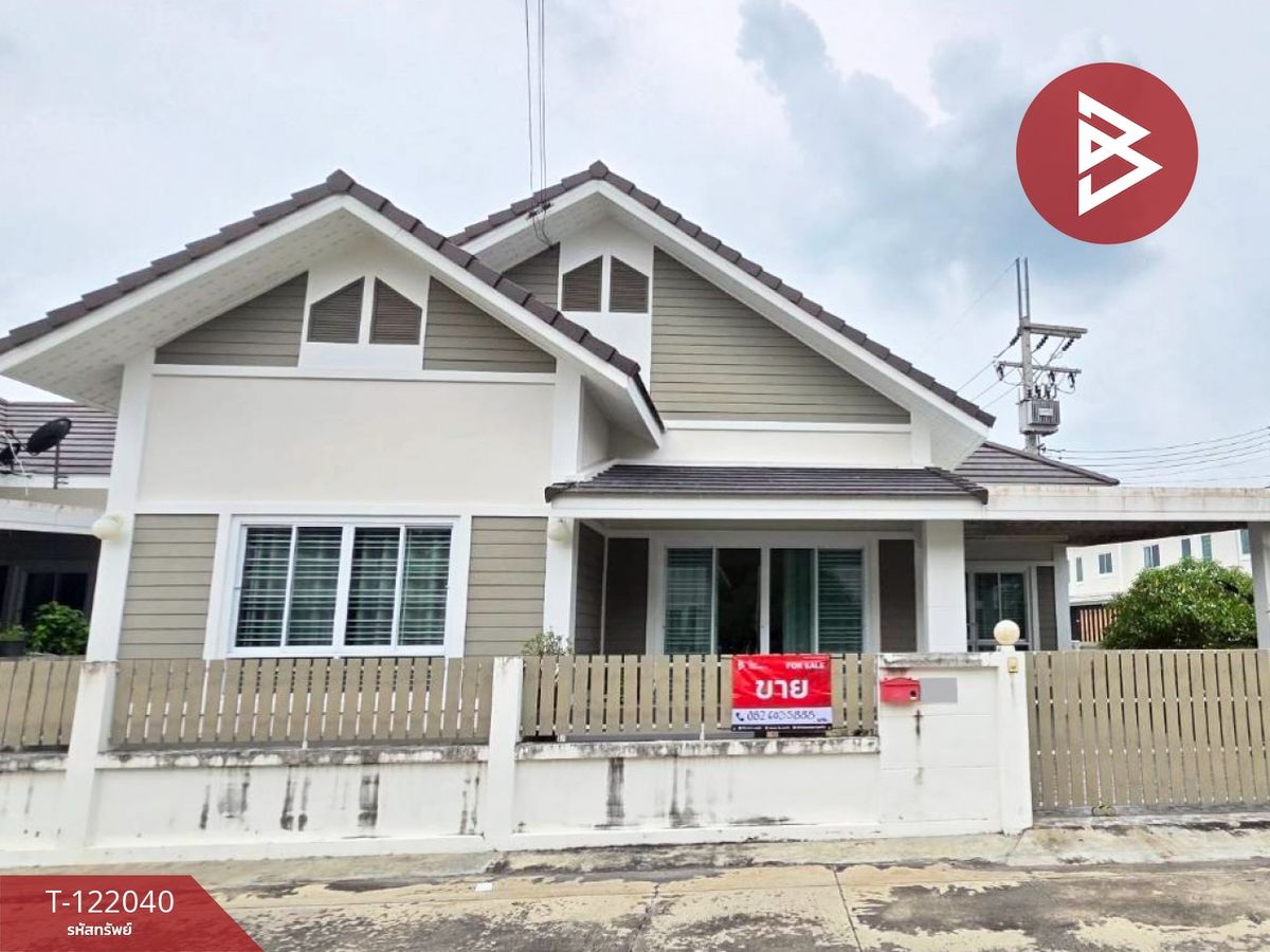 ขายบ้านพัทยา บางแสน ชลบุรี สัตหีบ : ขายบ้านเดี่ยว โครงการบ้านอยู่สบาย หนองกองเสา บ้านบึง ชลบุรี