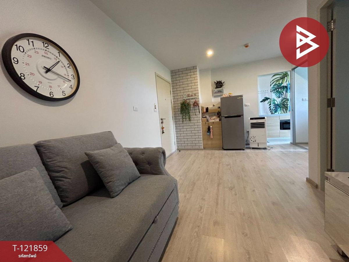 ขายคอนโดมิเนียม เสนาคิทท์ เวสต์เกต-บางบัวทอง1 (Sena Kith Westgate-Bangbuathong1) นนทบุรี Loading...