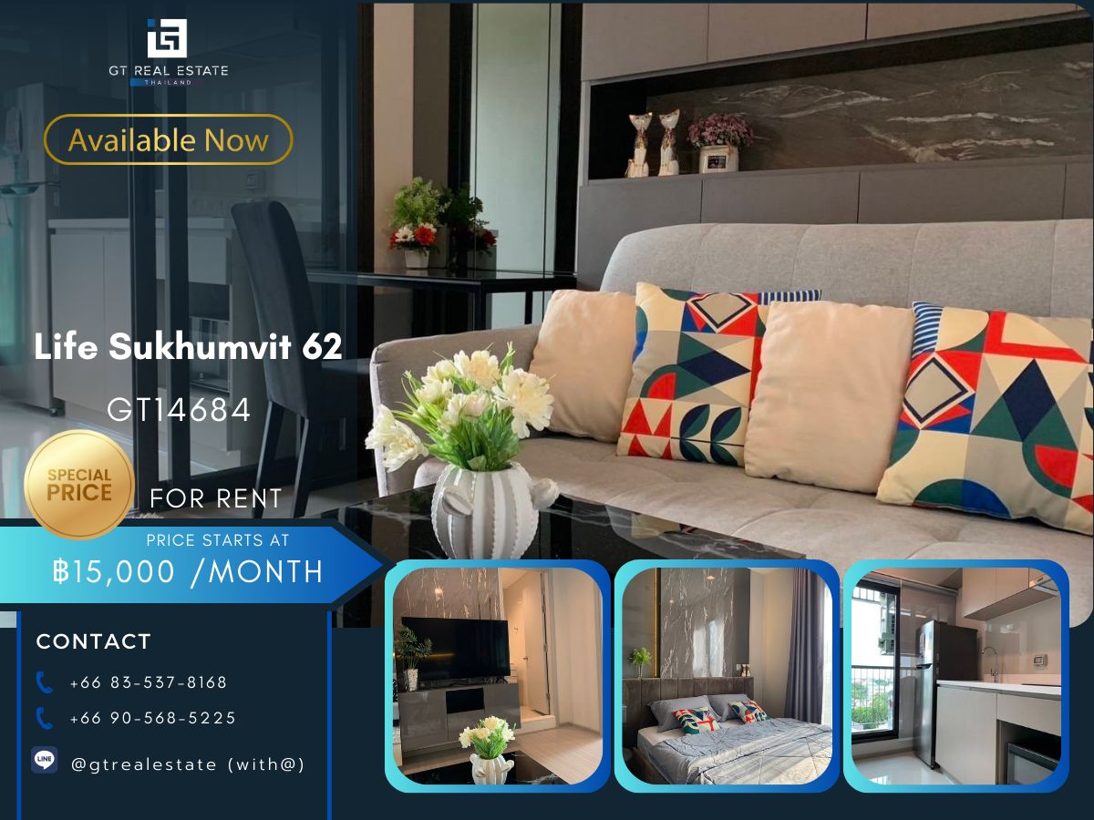 ให้เช่าคอนโดอ่อนนุช อุดมสุข : คอนโด Life Sukhumvit 62 เดินทางสะดวก ใกล้รถไฟฟ้าบีทีเอส ห้องสวย เฟอร์นิเจอร์ครบ พร้อมอยู่!!