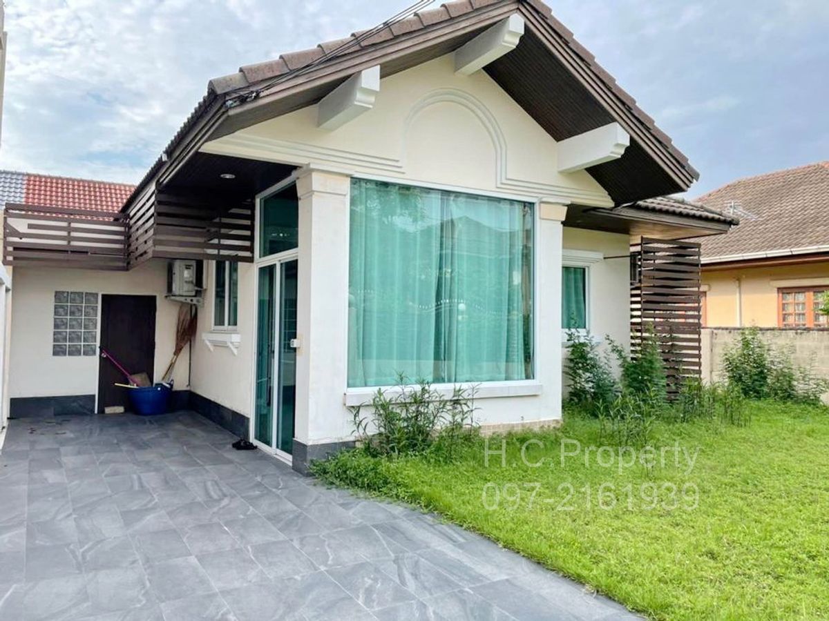 For RentHouseYothinpattana,CDC : 1-storey detached house for rent, Maniya Ram Inthra, near the smooth market, can walk 📞097-2161939