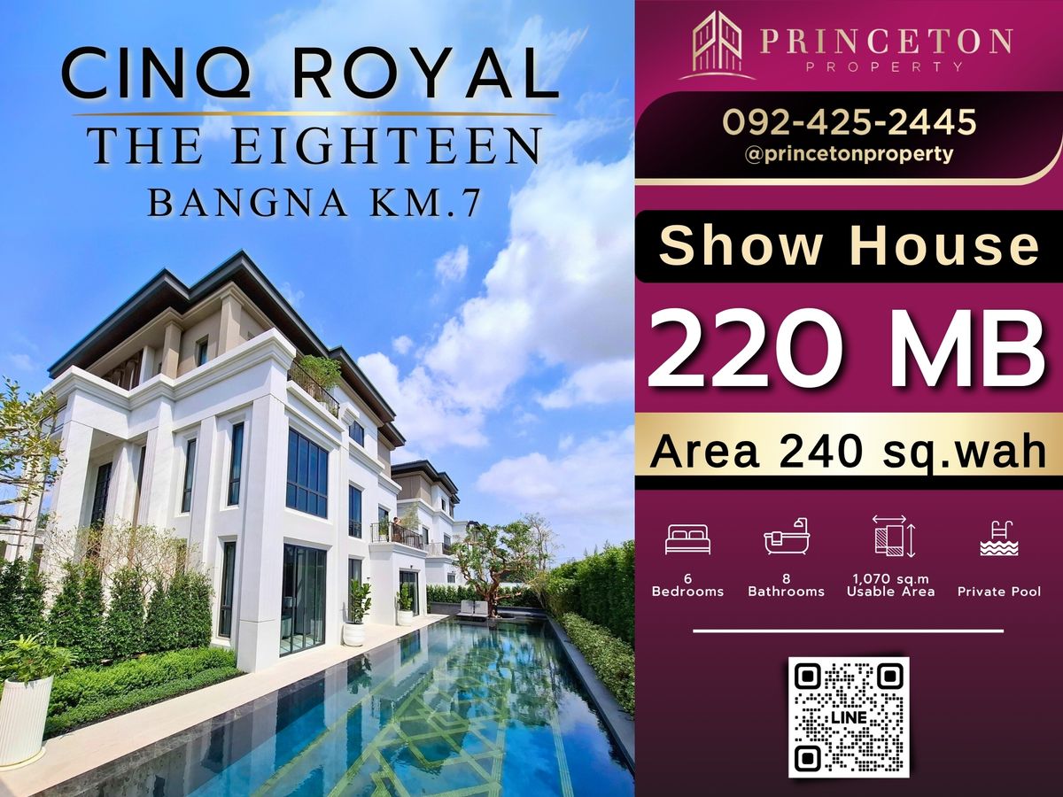 For SaleHouseBangna, Bearing, Lasalle : Experience unparalleled luxury with the 3-story CINQ ROYAL The Eighteen Bangna KM. 7  📞092-4252445