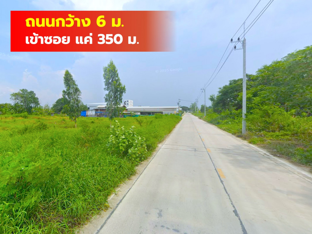 For SaleLandPathum Thani,Rangsit, Thammasat : Land for sale, Soi Iyara 36, size 822 sqw., enter the alley only 350 m. DD