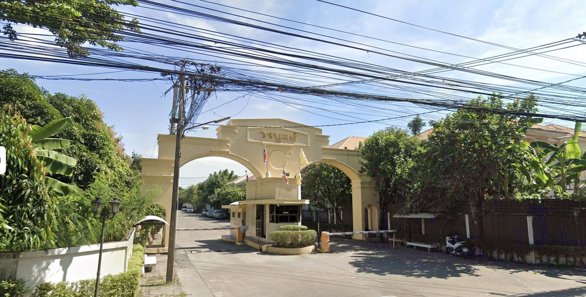 ขายที่ดินอ่อนนุช อุดมสุข : ที่้ดินเปล่าในหมู่บ้าน อ่อนนุช44 