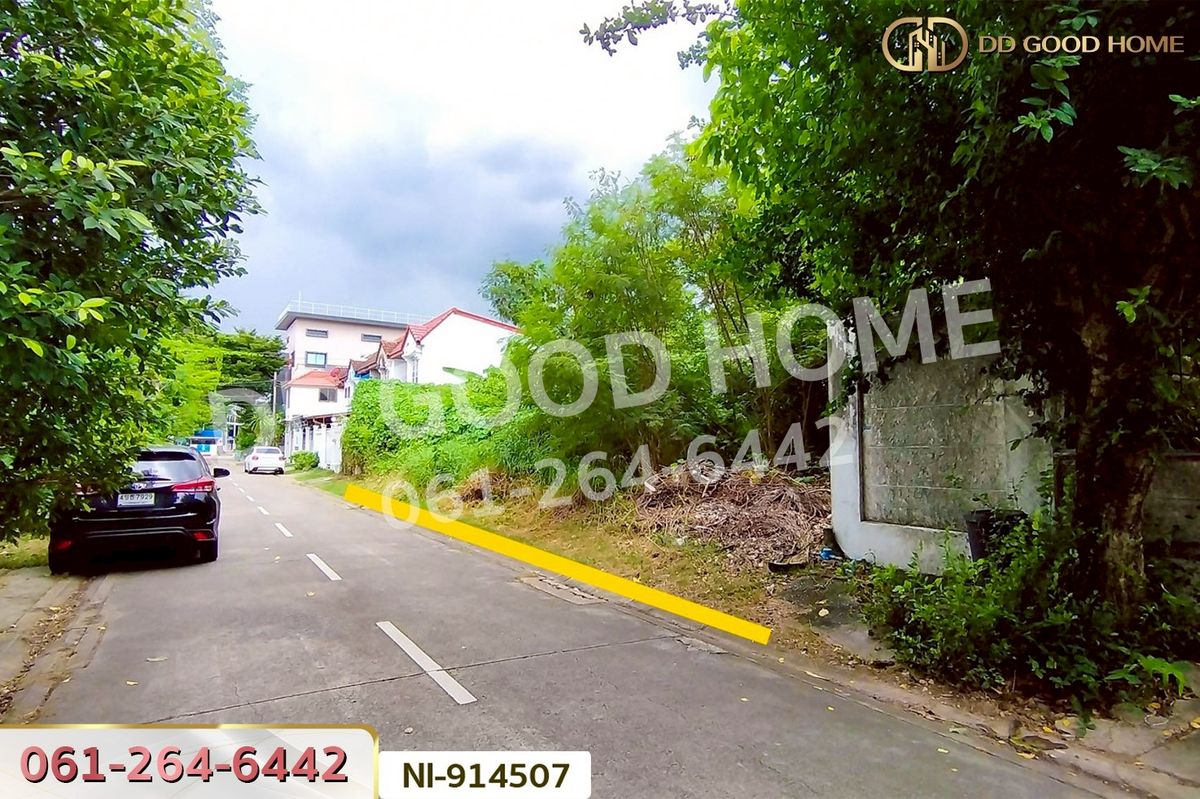 ขายที่ดินเกษตรศาสตร์ รัชโยธิน : NI-914507 ที่ดินบางกะปิ 171.6 ตร.ว. ซ.รามอินทรา 57 แยก 2 (หมู่บ้านสวัสดิการนายทหาร) ใกล้ MRT สถานีวัชรพล