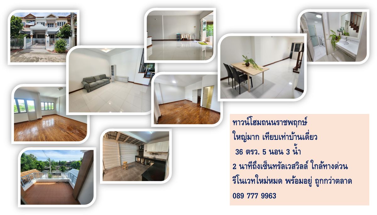 For SaleTownhomeRama5, Ratchapruek, Bangkruai : Home office Dream Village Townhome Prime Location – Ratchapruek Road Central west ville next door