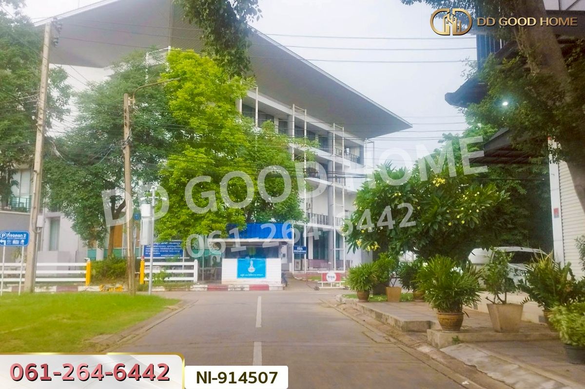 ขายที่ดินเกษตรศาสตร์ รัชโยธิน : NI-914507 ที่ดินบางกะปิ 171.6 ตร.ว. ซ.รามอินทรา 57 แยก 2 (หมู่บ้านสวัสดิการนายทหาร) ใกล้ MRT สถานีวัชรพล