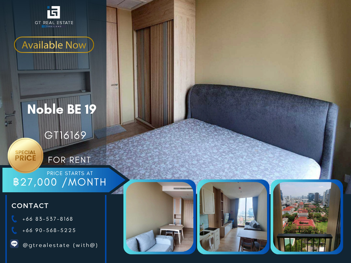 For RentCondoSukhumvit, Asoke, Thonglor : 💎 GT16169 | Condo Noble BE19, convenient travel, near BTS, shuttle available, beautiful room, fully furnished, ready to move in!!