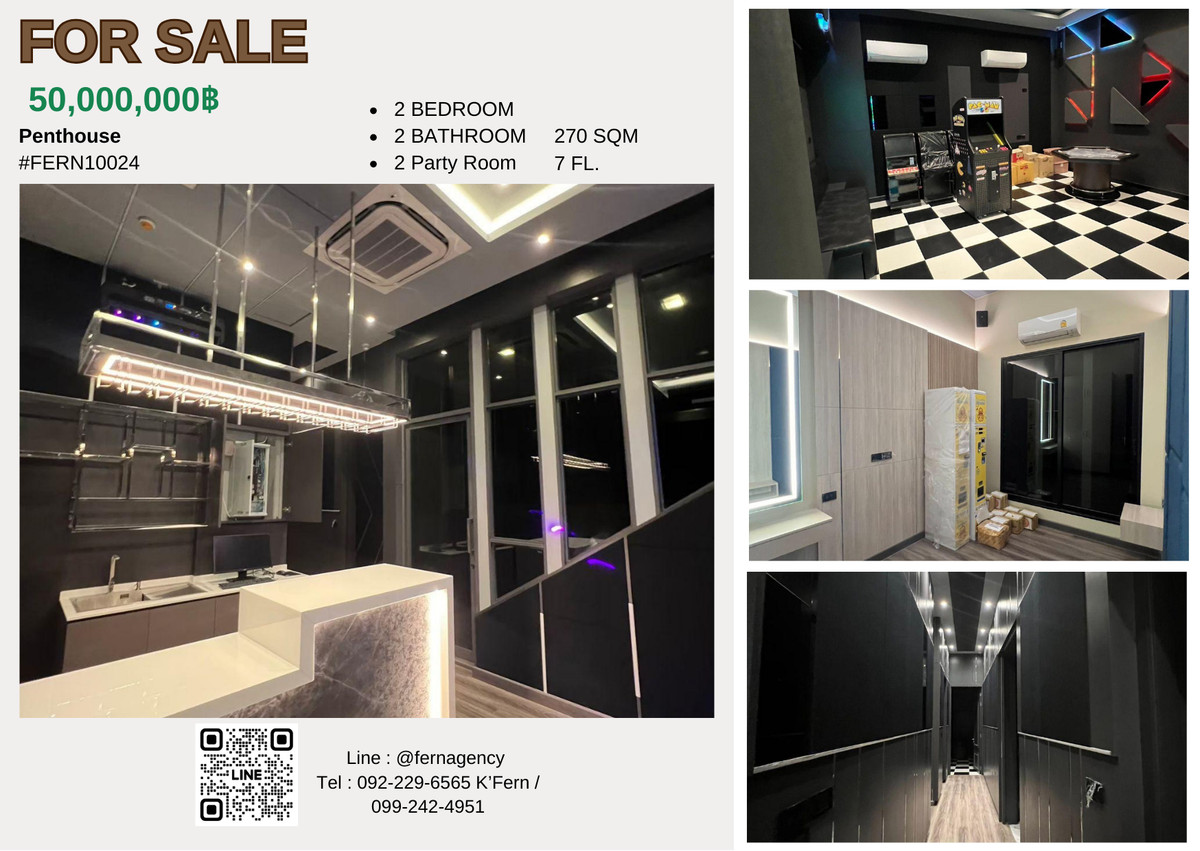 For SaleCondoYothinpattana,CDC : 🎉 Penthouse Private Party - Lift the 2nd floor with a private pool