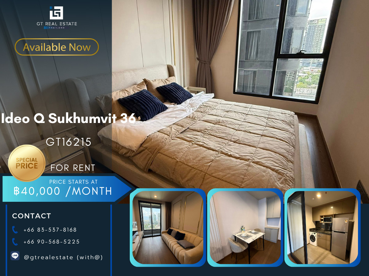 For RentCondoSukhumvit, Asoke, Thonglor : 💎 GT16215 | Condo Ideo Q Sukhumvit 36, convenient travel, next to BTS, there is a shuttle, beautiful room, fully furnished, ready to move in!!