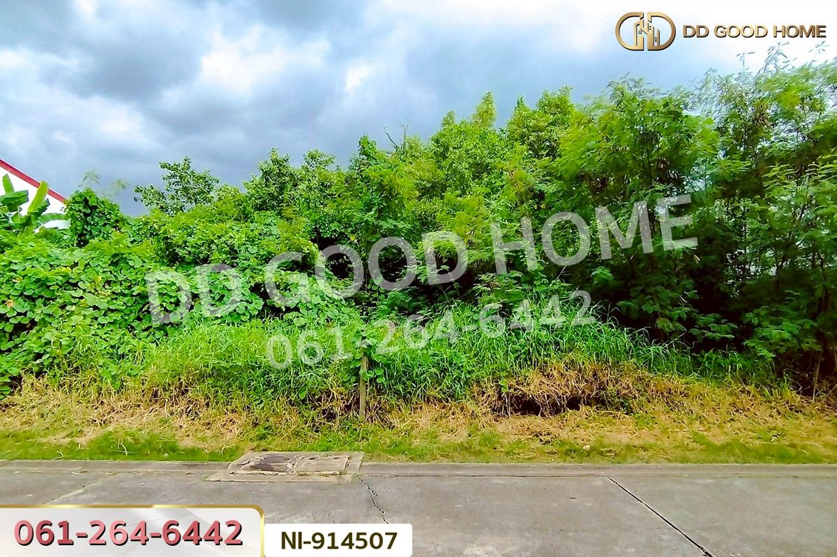 ขายที่ดินเกษตรศาสตร์ รัชโยธิน : NI-914507 ที่ดินบางกะปิ 171.6 ตร.ว. ซ.รามอินทรา 57 แยก 2 (หมู่บ้านสวัสดิการนายทหาร) ใกล้ MRT สถานีวัชรพล