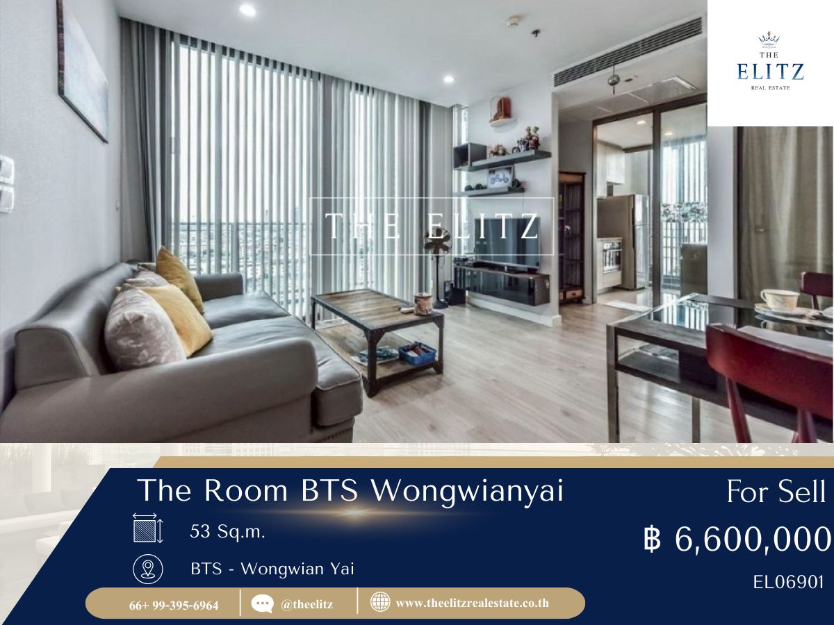 ขายคอนโดวงเวียนใหญ่ เจริญนคร : ✨ Rare Size Unit | The Room BTS Wongwianyai Premium Unit ราคาพิเศษต่ำสุดต่อ ตร.ม.  💯