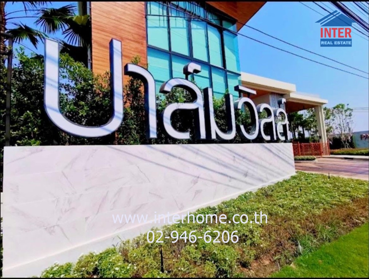 2 storey detached house, 50 sq.w., Palm Ville Thepharak Village (Soi 4), Soi Bang Pla 24, Thepharak Road, Bang Na-Trat Road, Bang Phli, Samut Prakan Loading...