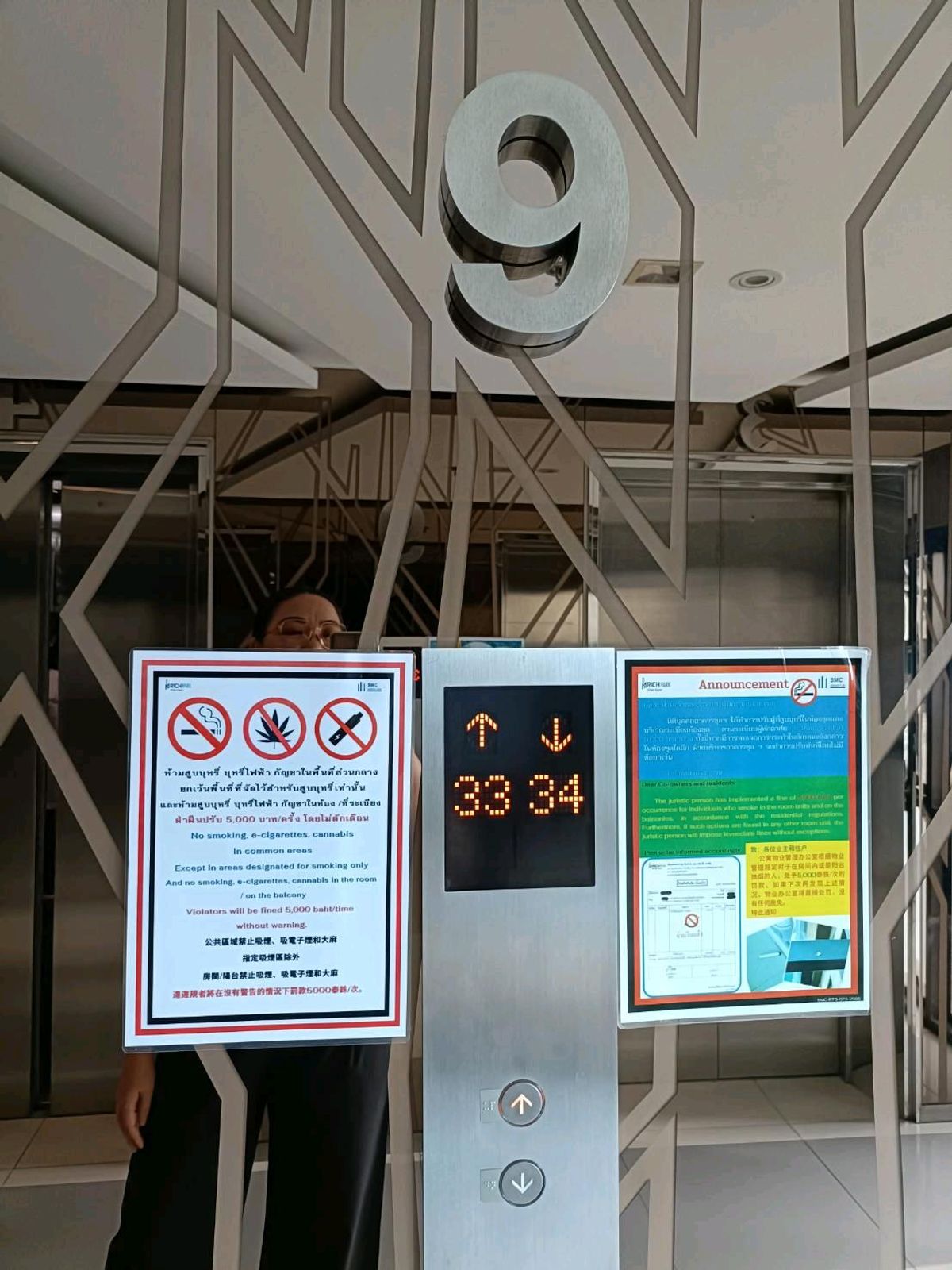 For RentCondoPattanakan, Srinakarin : Condo near the train, new room, complete with rent immediately