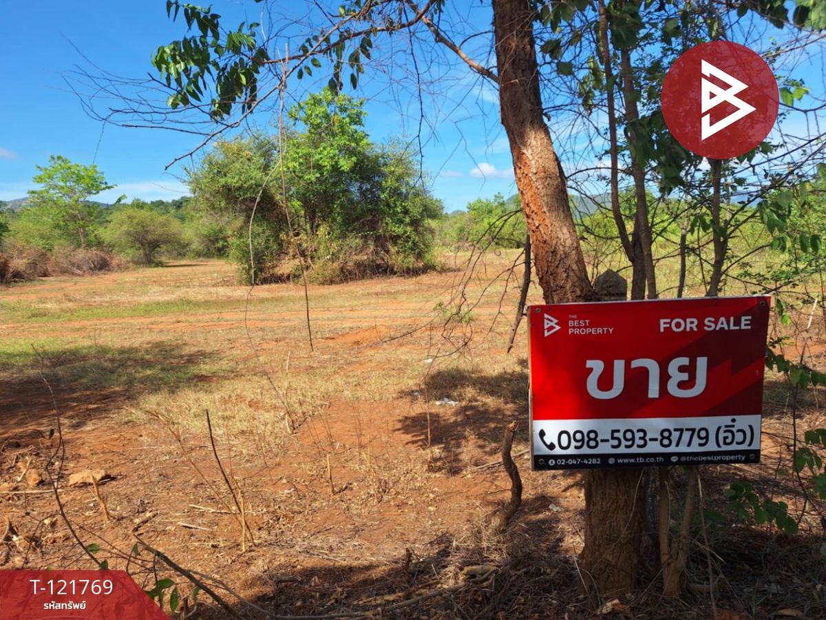 For SaleLandKanchanaburi : Land for sale. Filling 1 Rai 2, Wang Dong, Kanchanaburi