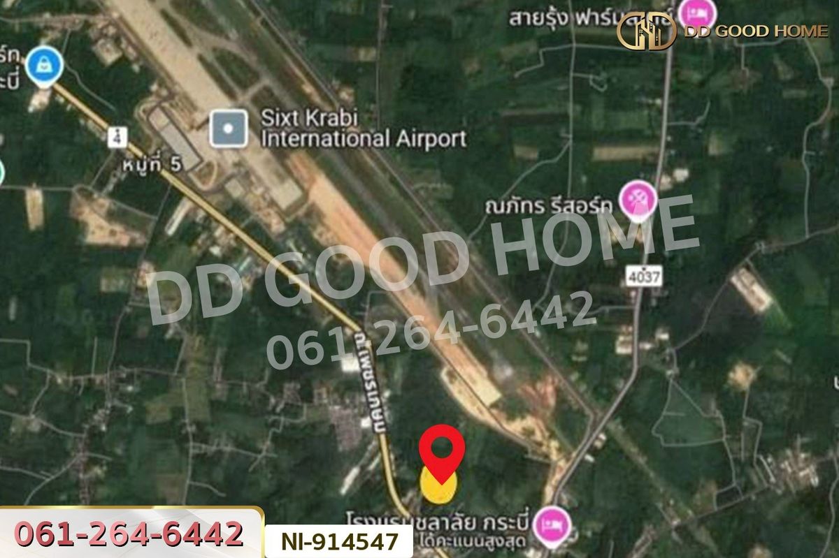 ขายที่ดินกระบี่ : NI-914547 ที่ดินเหนือคลอง 110.1 ตรว. กระบี่ ใกล้ท่าอากาศยานนานาชาติกระบี่