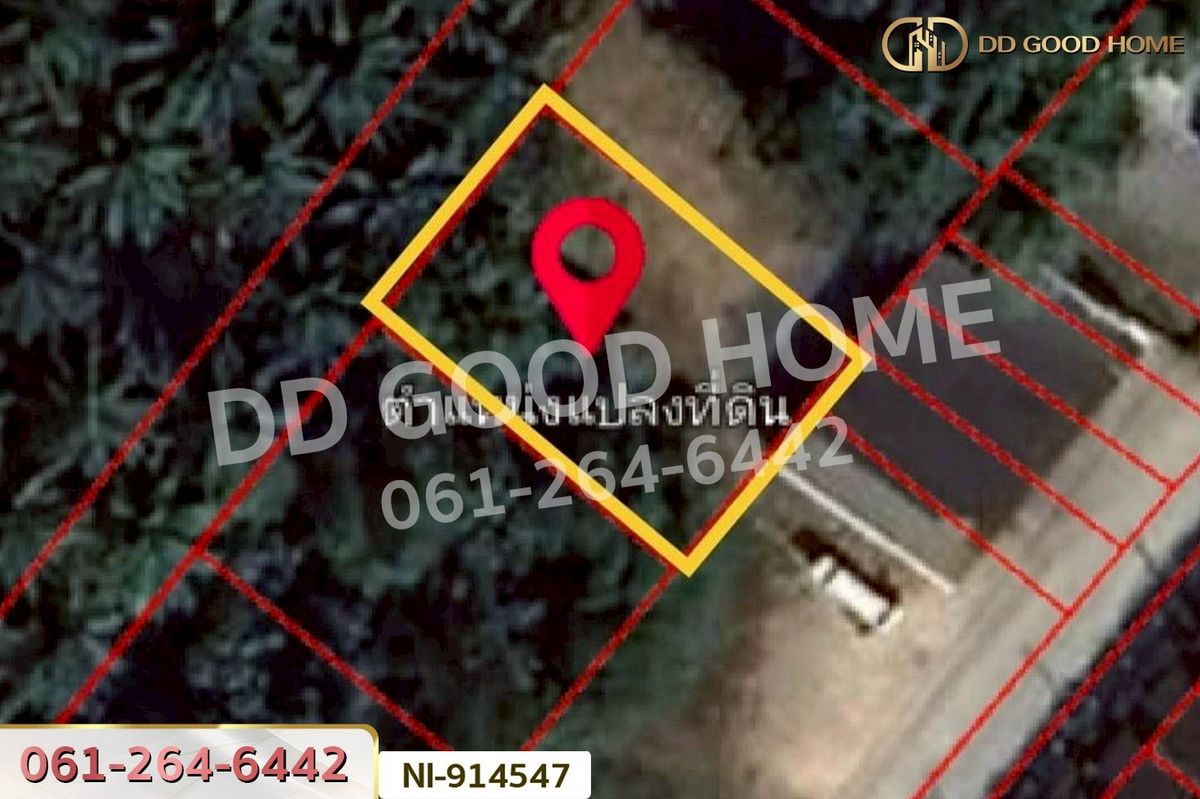 ขายที่ดินกระบี่ : NI-914547 ที่ดินเหนือคลอง 110.1 ตรว. กระบี่ ใกล้ท่าอากาศยานนานาชาติกระบี่