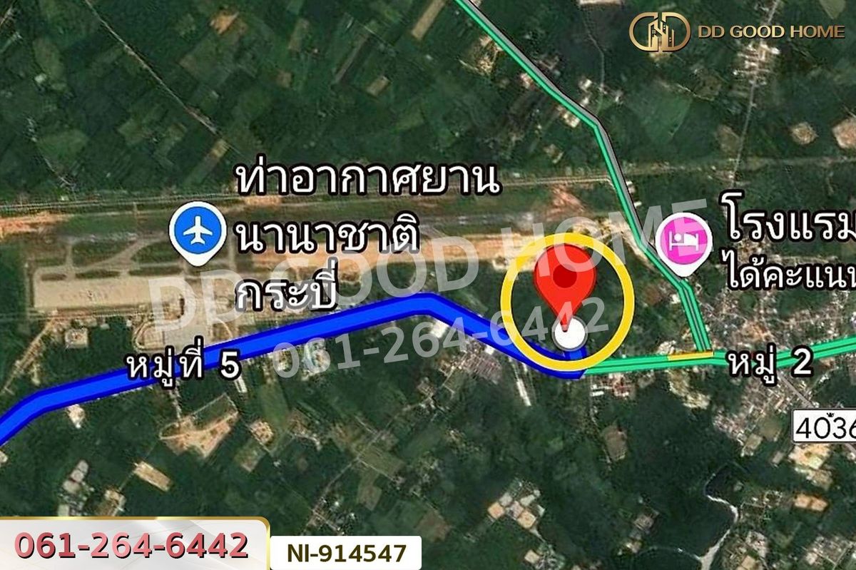 ขายที่ดินกระบี่ : NI-914547 ที่ดินเหนือคลอง 110.1 ตรว. กระบี่ ใกล้ท่าอากาศยานนานาชาติกระบี่