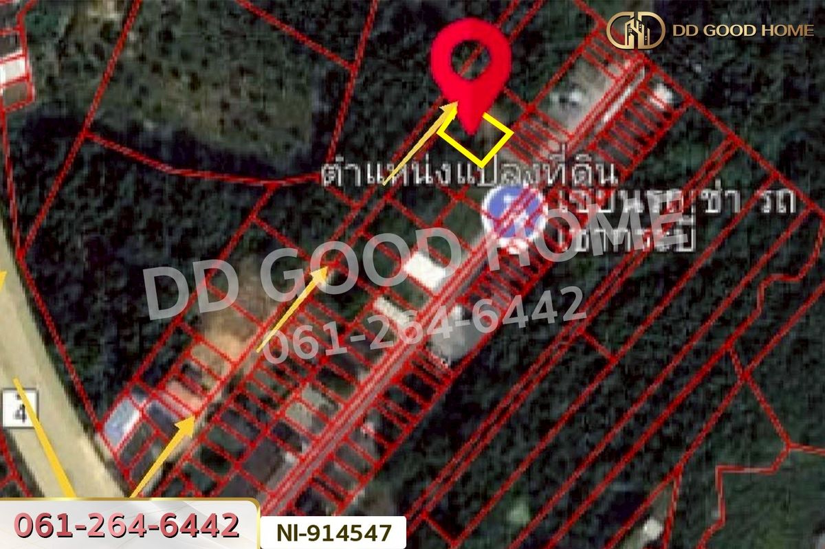 ขายที่ดินกระบี่ : NI-914547 ที่ดินเหนือคลอง 110.1 ตรว. กระบี่ ใกล้ท่าอากาศยานนานาชาติกระบี่