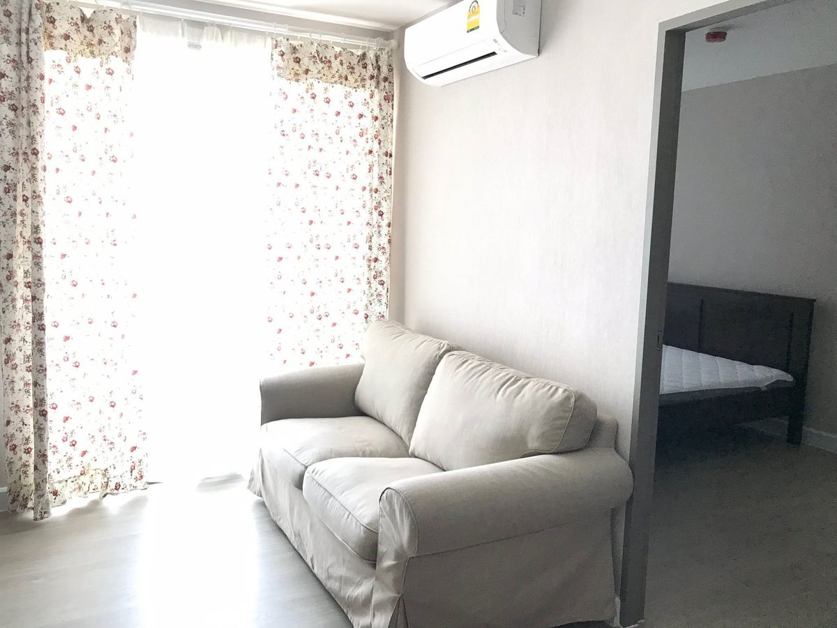 For RentCondoRatchadapisek, Huaikwang, Suttisan : For Rent Metro Luxe Ratchada Unit 459/138