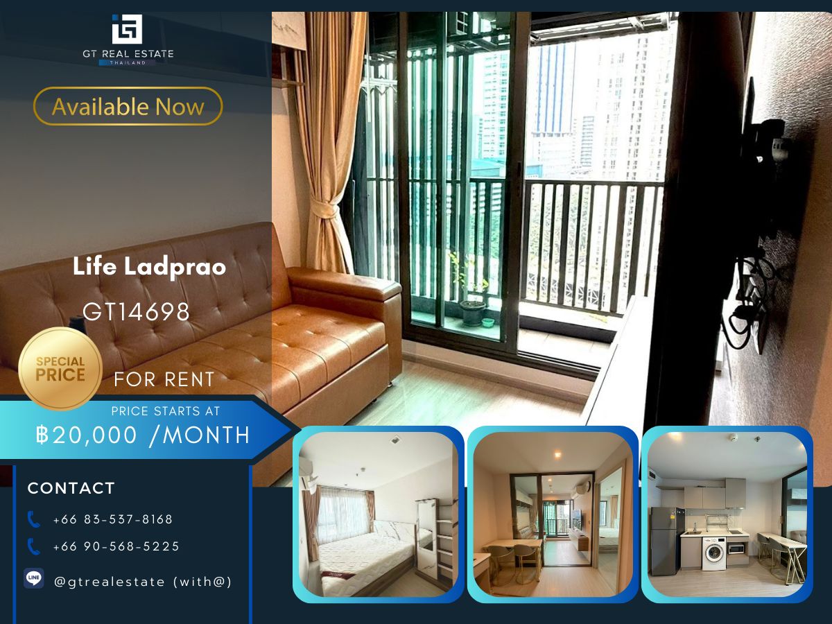 CondoLadprao, Central Ladprao : LIFE LADPRAO Condo is convenient to travel to BTS. There is a beautiful shuttle room.