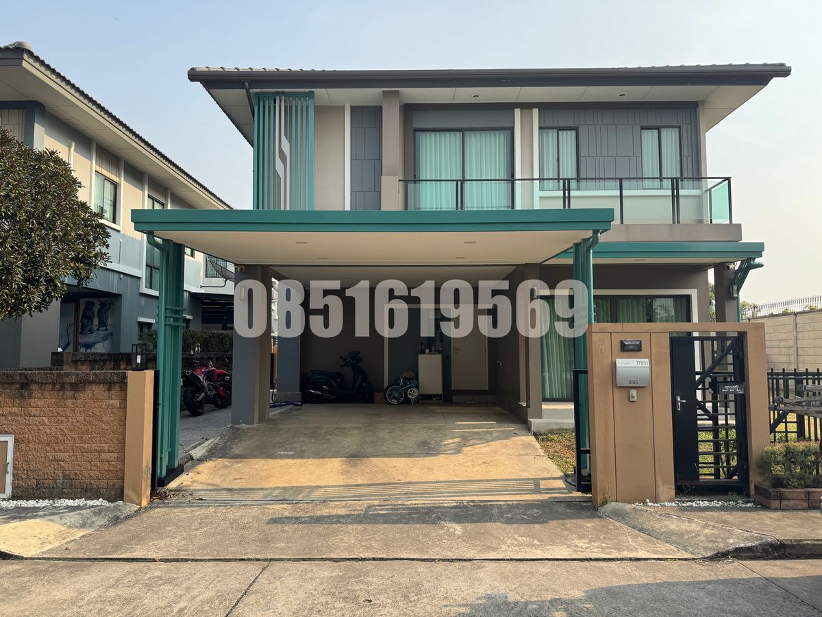 ขายบ้านพัฒนาการ ศรีนครินทร์ : ขายบ้านเดี่ยวหลังมุม โครงการ เดอะ แพลนท์ เอ็กซคลูซีค พัฒนาการ 38 | The Plant Exclusique Pattanakarn 38