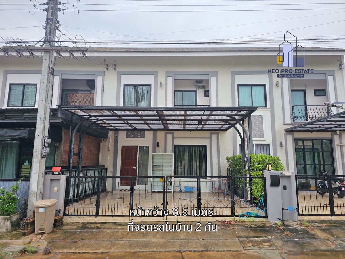 For RentHome OfficeKhon Kaen : Home Office for Rent - Wirapha Muang project, near Khon Kaen Airport, only 1 km. More than 150 central parking spaces