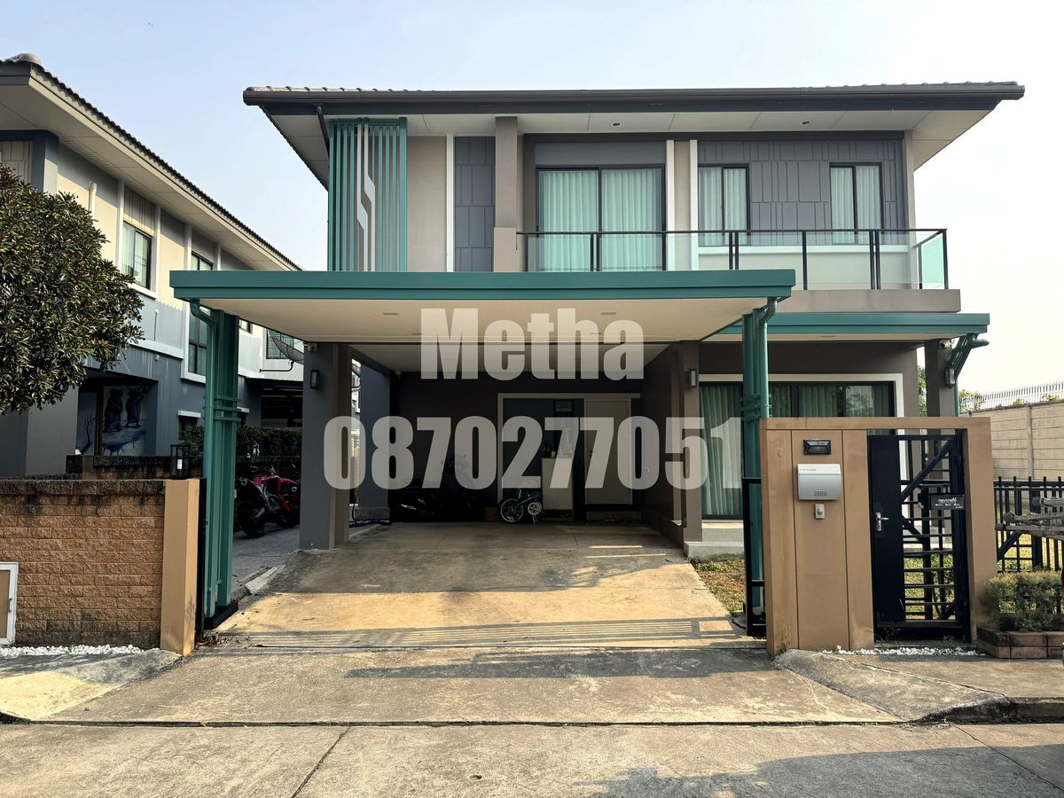 ขายบ้านพัฒนาการ ศรีนครินทร์ : ขายบ้านเดี่ยวหลังมุม โครงการ เดอะ แพลนท์ เอ็กซคลูซีค พัฒนาการ 38 | The Plant Exclusique Pattanakarn 38 เจ้าของขายเอง 