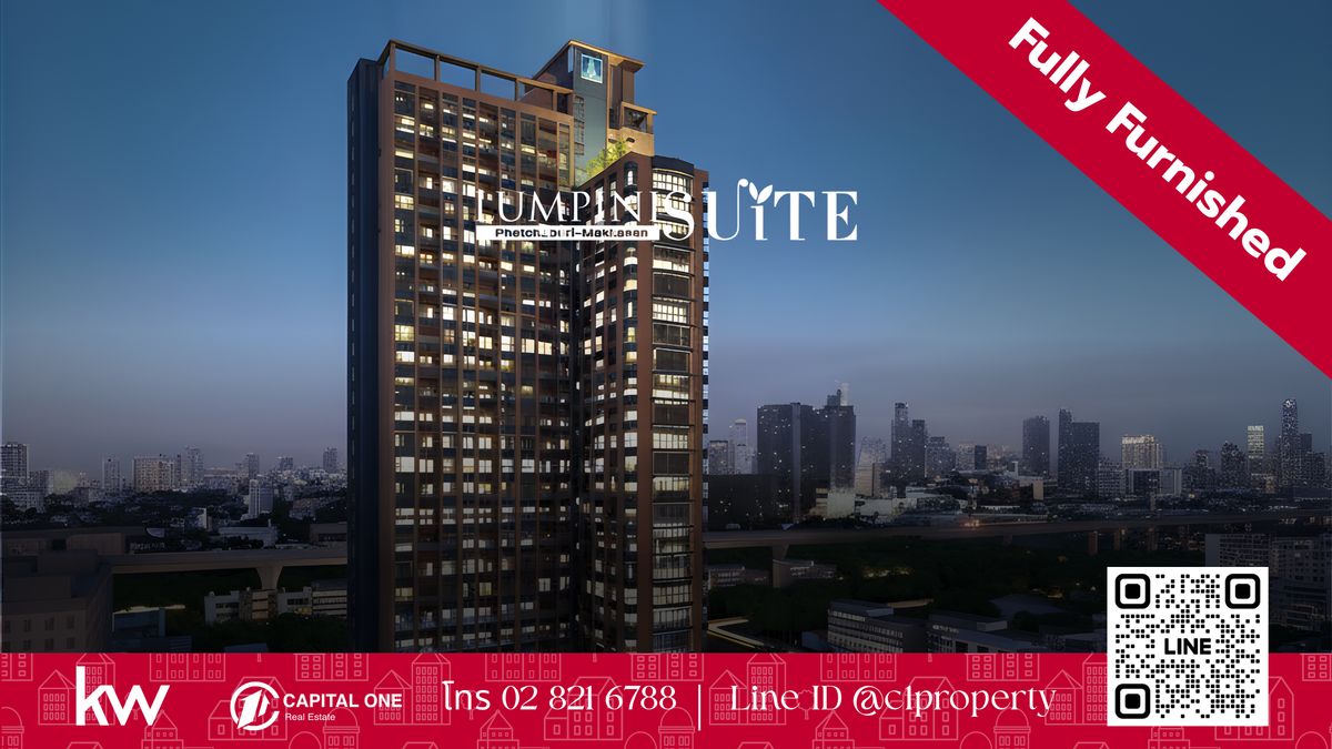 For RentCondoRama9, Petchburi, RCA : Lumpini Suite Phetchaburi - Makkasan